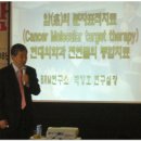 BRM연구소.국제건강가족동호회