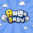 얼반웍스스튜디오