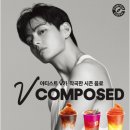 컴포즈커피압구정