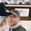 서귀포시산림조합