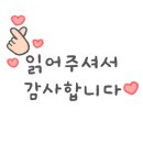 굿앰디 이미지
