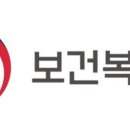 원이약국 이미지