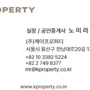 용산-현장-683 이미지