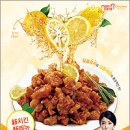 멕시카나 이미지