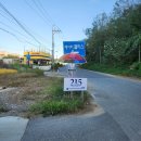 카페 서(書)   215카페캠핑장 | [캠핑] 경기도 캠크닉 몽골식 바베큐 먹으며 당일치기 파주 글램핑하는 215카페캠핑장