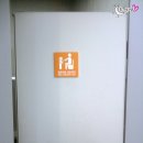 공주의료원 화장실 이미지