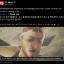 몬스터 PC 이미지