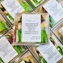 원광대학교 경영대학원 이미지