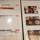 청춘밥상 이미지