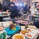 신광정육식당
