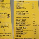 피자보이시나 이미지