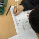 이루다학원 - 서대문구 가좌로 142 | 이루다학원