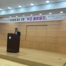 중원유치원 이미지
