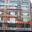 홍음악교습소 | 창원 음악연습실