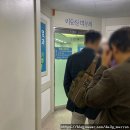 [공릉/노원] 서울성모병원 출신 피부과 전문의 선생님이 계신, 이준영피부과의원