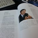 경남종합조경
