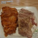 신정희춘천숯불닭갈비 이미지