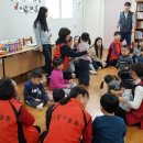 사회복지법인 사랑의집 이미지