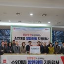 네오트랜스㈜ 이미지