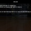 펜덤 PC Daum카페