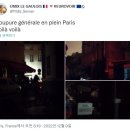 송전3구 이미지