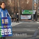“부전~마산 복선전철, 마산역~가포신항 구간 신설” 이미지