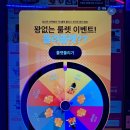 신림전자담배 이미지