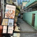 전포셀프주유소 이미지