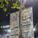 동탄숲속로 이미지