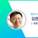 김관수산부인과의원 하이닥