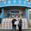(주)월드써비스 이미지