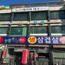 신영통연세치과의원 이미지