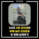 ㈜미래로지점 이미지