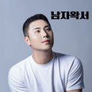 디자인고민상담소 네이버블로그
