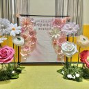 광판중학교 이미지