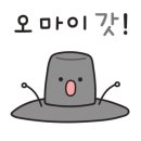 바인키즈독채풀빌라