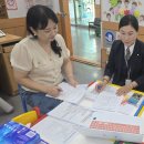 아이클유치원 이미지