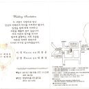 권희정