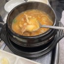 냉삼 강추인 이곳 신림 맛집 부추냉삼겹 국수집 내돈내산
