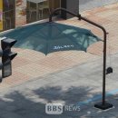 그늘막36 이미지