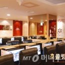 초콜릿PC존 이미지