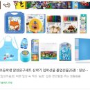 발이봉북로 이미지