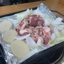 포일농장 이미지