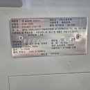 청솔메디칼 이미지