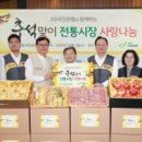 롯데웰푸드 주식회사 이미지