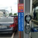 뉴글로벌모터스 이미지