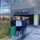 좋은아침 PASTRY 전주매일신문