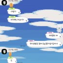 잘 보니... 6월!