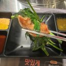 군자대한곱창울산남창점