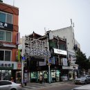 입암시장 이미지